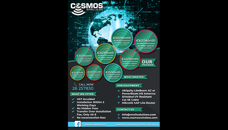 CosmosWireless1