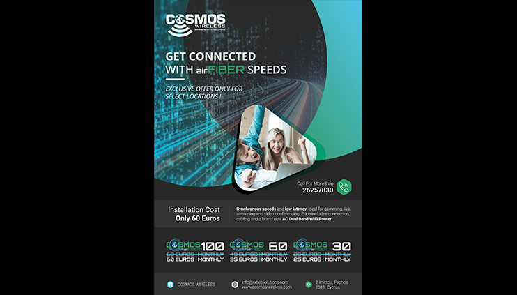 CosmosWireless2