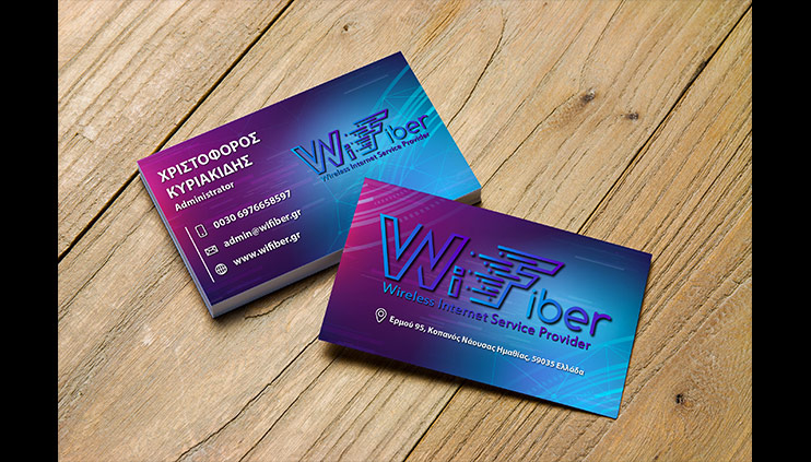 wifiber4