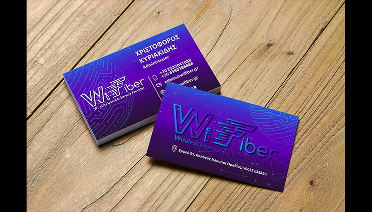wifiber5