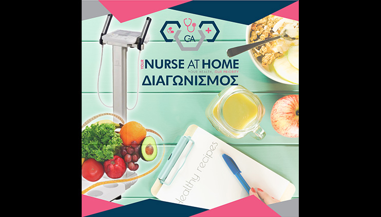 Your Nurse At Home 1